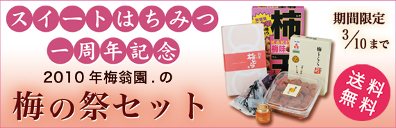 �~�̍ՃZ�b�g