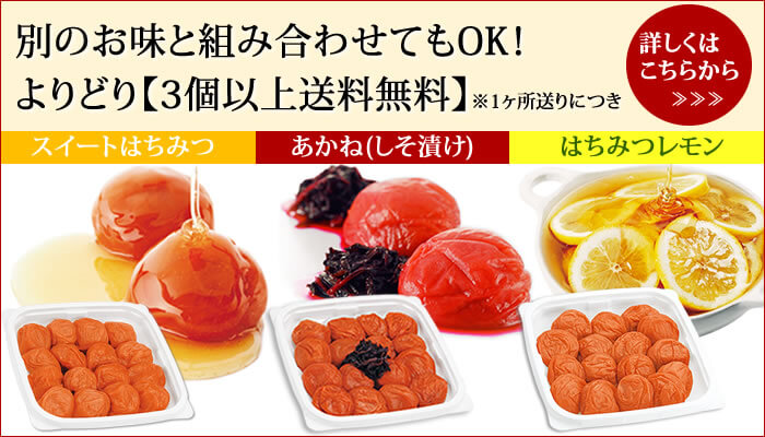 ご家庭用エコパック380g