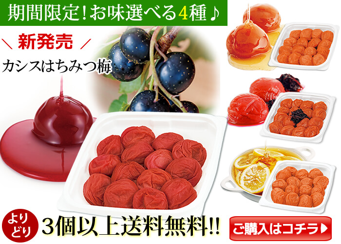 みつがけスイートはちみつ