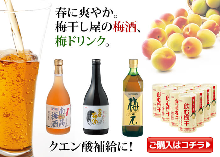 みつがけスイートはちみつ