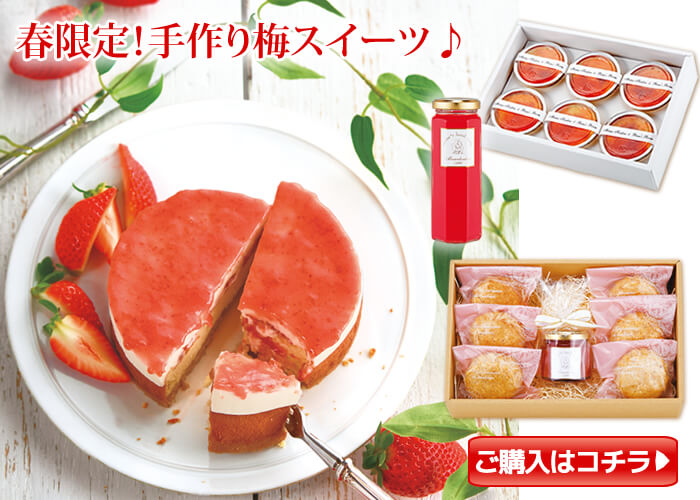 みつがけスイートはちみつ