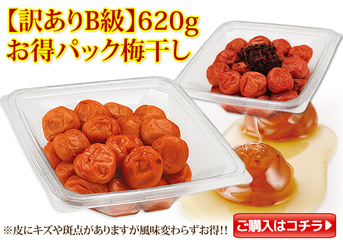 みつがけスイートはちみつ