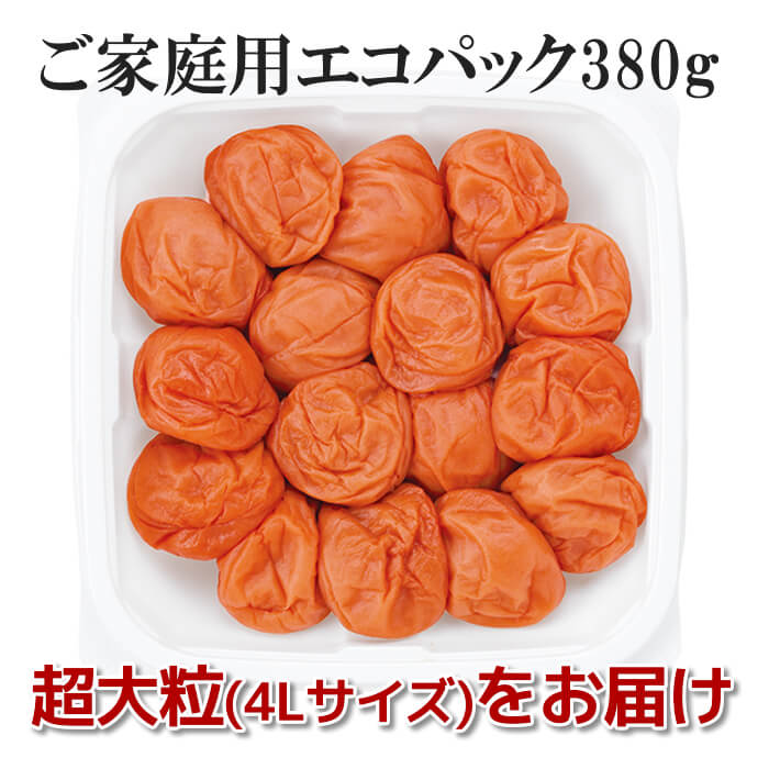 スイートはちみつ380g 3パックセット