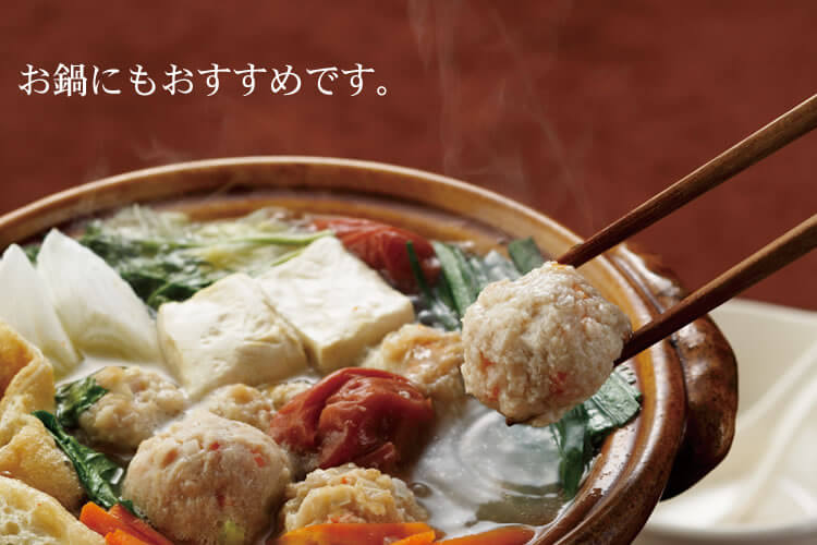 ご家庭用エコパック380g