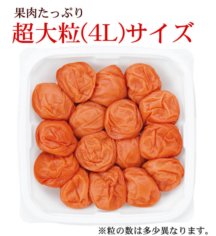 組み合わせ自由♪スイートはちみつ・あかね 家庭用エコパック380g