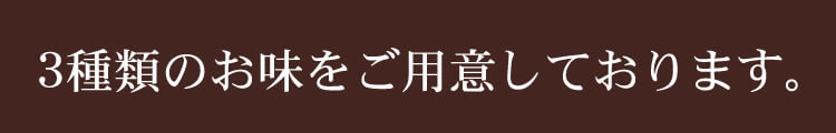 ご家庭用エコパック380g