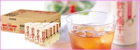 飲む梅干し30本