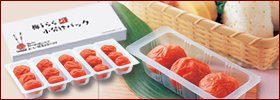 小分けパック
