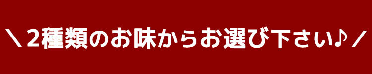 スイートはちみつB 今回は620g