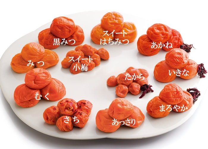 お好みのお味をお選びください