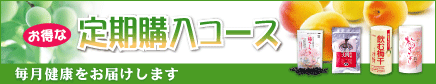 �����Ȓ���w���R�[�X