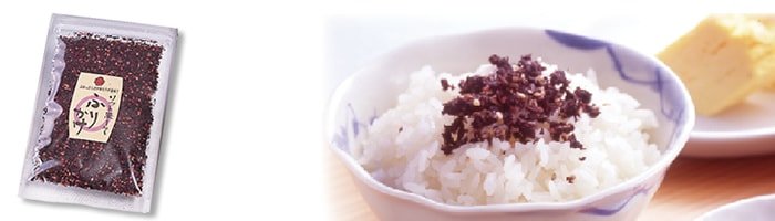 ソフト赤しそふりかけ