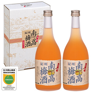 南高梅酒 2本セット