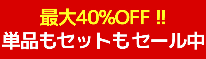 完熟紀州南高梅 使用 梅酒会場
