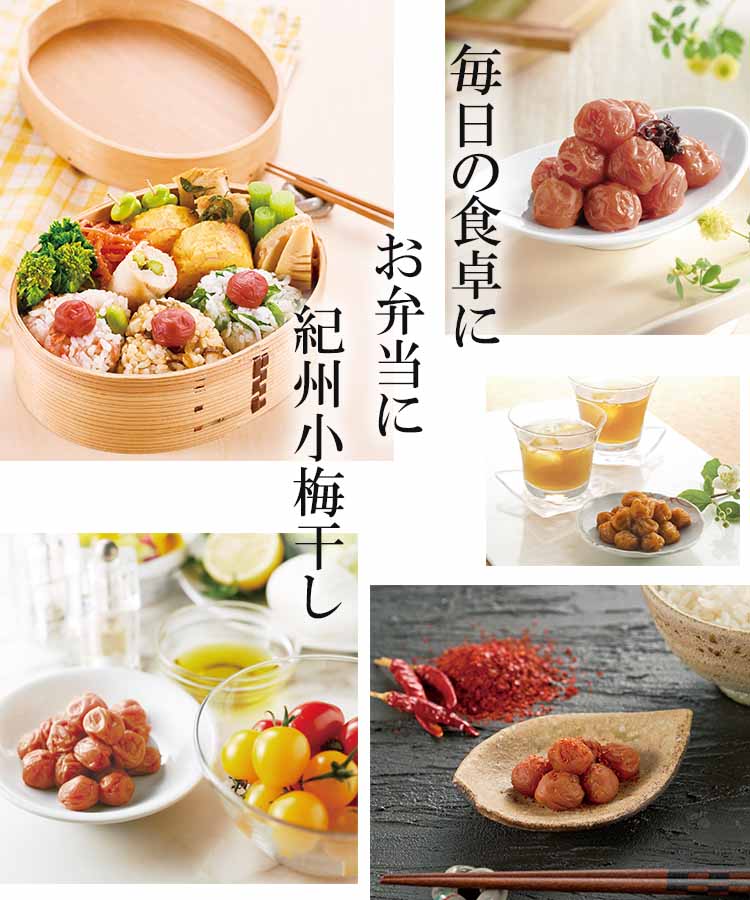 ぱくぱくパック
