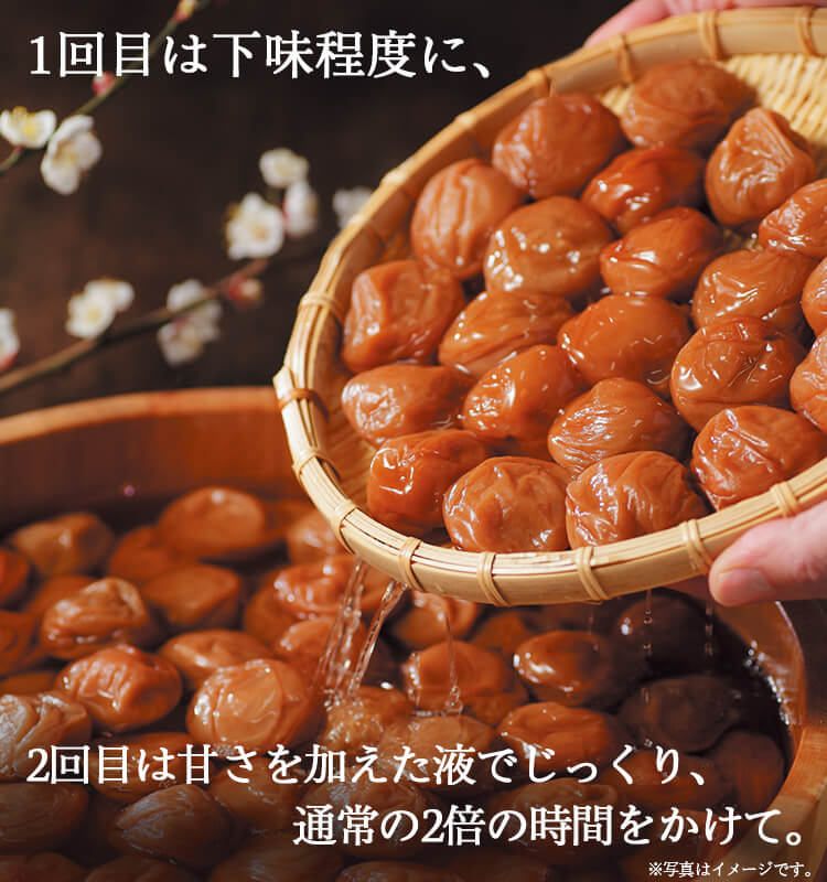 スイートはちみつ360g 3パックセット