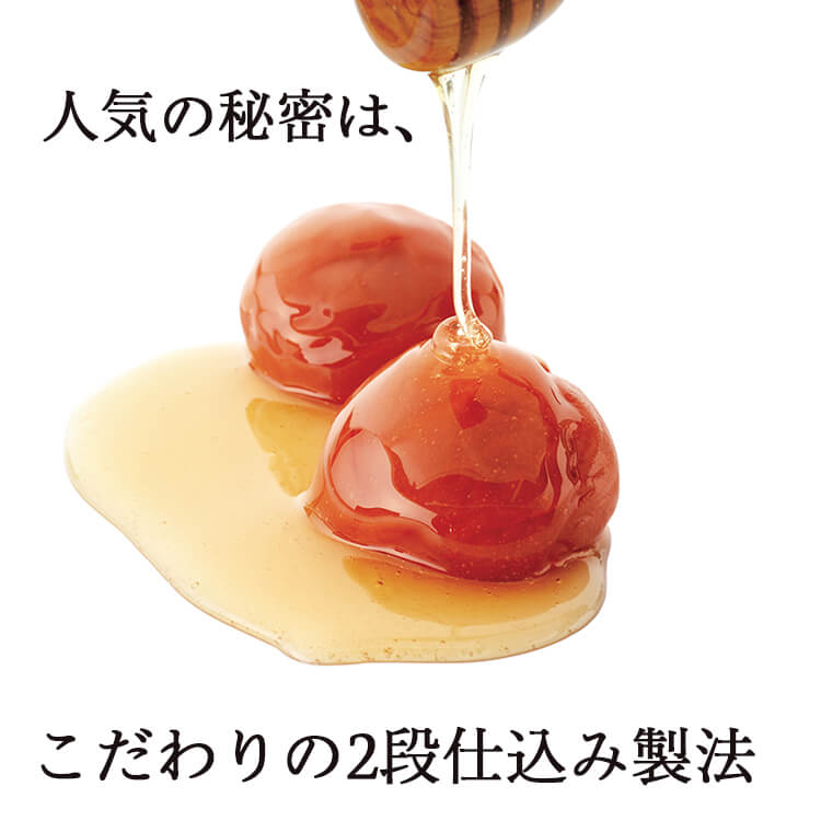 スイートはちみつ360g 3パックセット