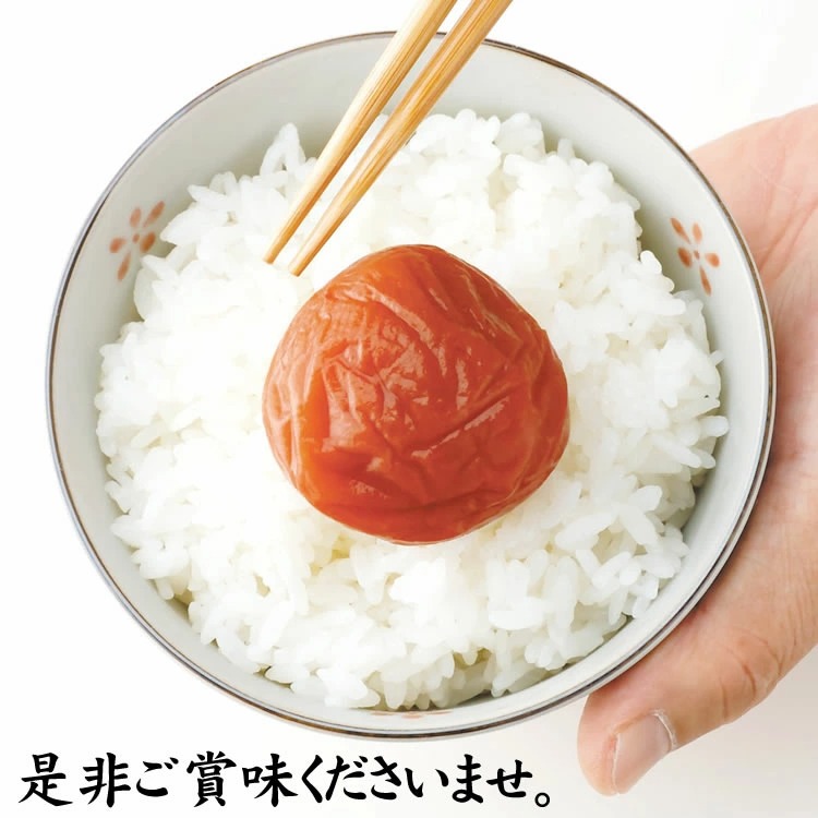 スイートはちみつ360g 3パックセット