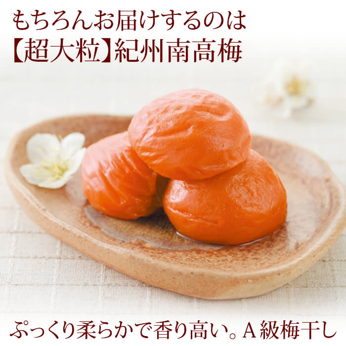 スイートはちみつ380g 3パックセット