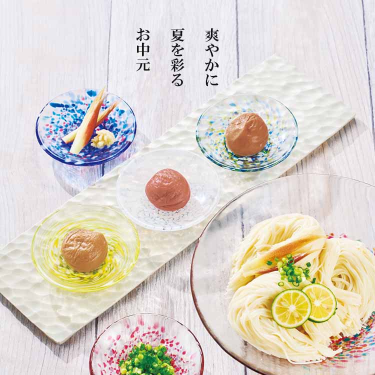 2025年 梅翁園. 夏キャンペーン♪