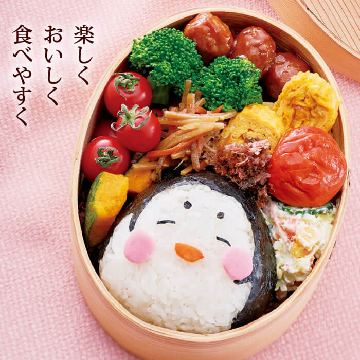 2020年 梅翁園. 梅まつりキャンペーン♪