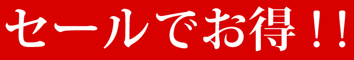 泡盛梅酒