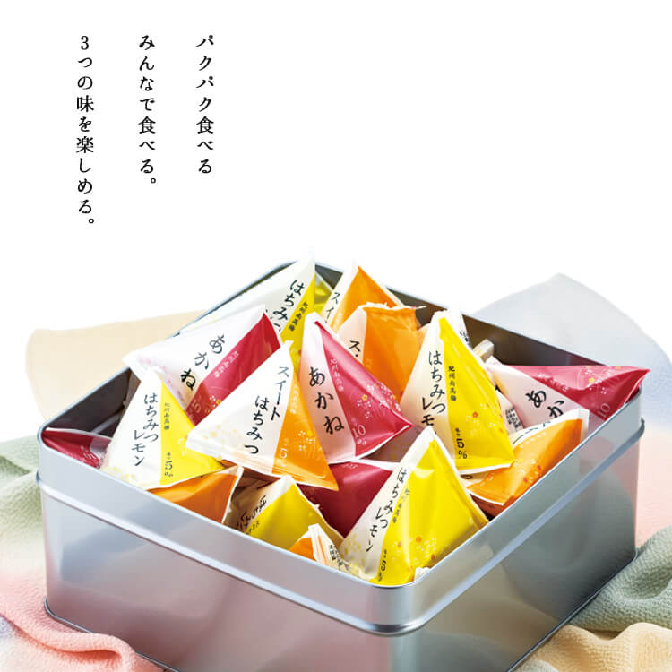 梅干CAN