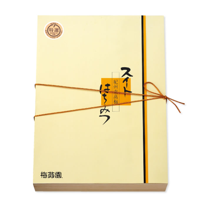 美味しさの秘密は、当社独自の『二段仕込み製法』