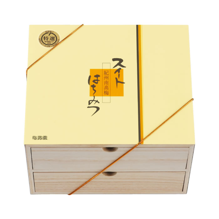 美味しさの秘密は、当社独自の『二段仕込み製法』