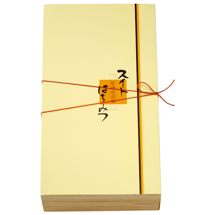 美味しさの秘密は、当社独自の『二段仕込み製法』