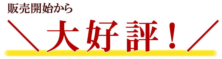 種ぬき『おにぎり梅』