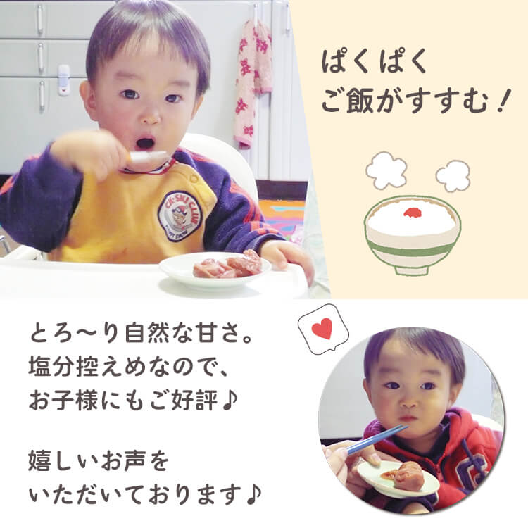 スイートはちみつ　ご家庭用エコパック380g