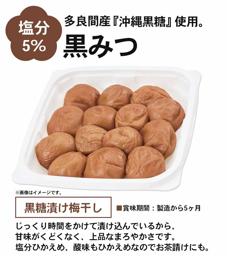 スイートはちみつ　ご家庭用エコパック380g