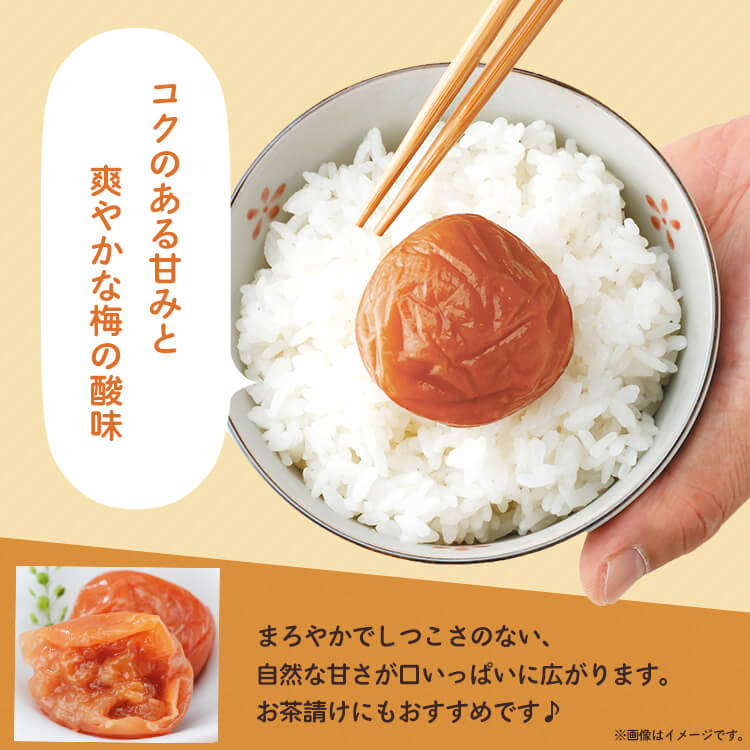 スイートはちみつ　ご家庭用エコパック380g