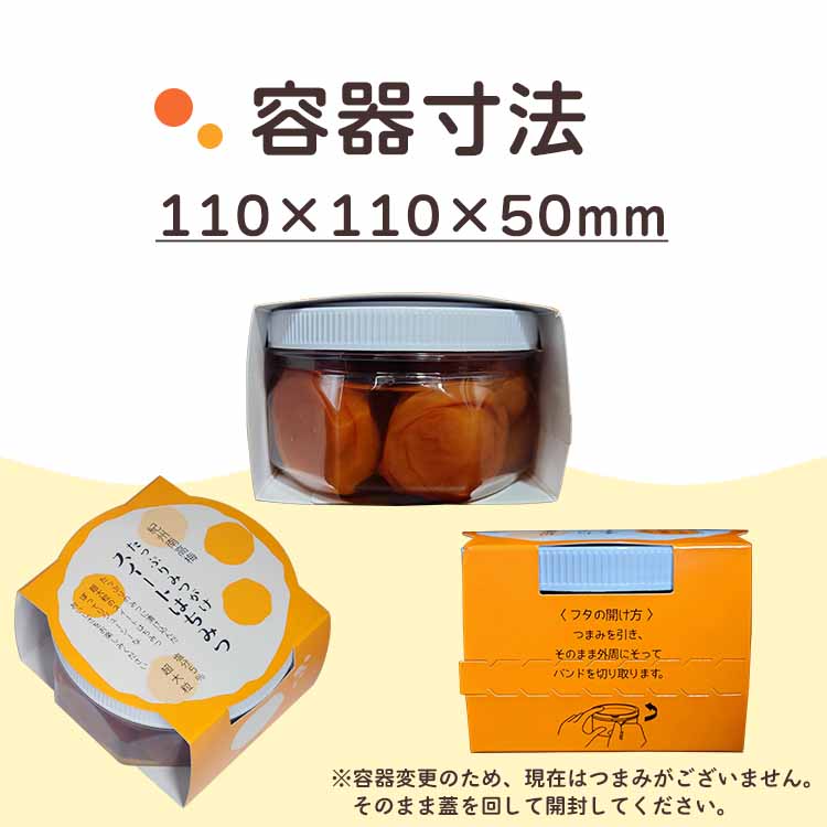 たっぷりみつがけスイートはちみつ